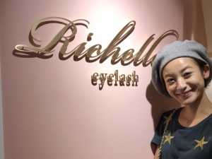 Richelle eyelash　恵比寿店 リシェル恵比寿店のギャラリー画像