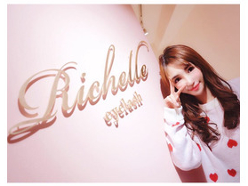 藤沢にある人気のマツエク・アイラッシュサロン「Richelle eyelash　藤沢店（リシェル　アイラッシュ）」のギャラリー画像「【インスタグラマーwakakoさん】恵比寿店にご来店されました」